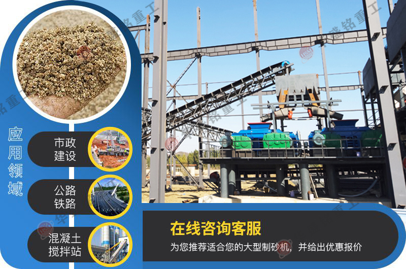 石油焦炭破碎，雙輥制砂機(jī)能否勝任？價格怎么樣呢？